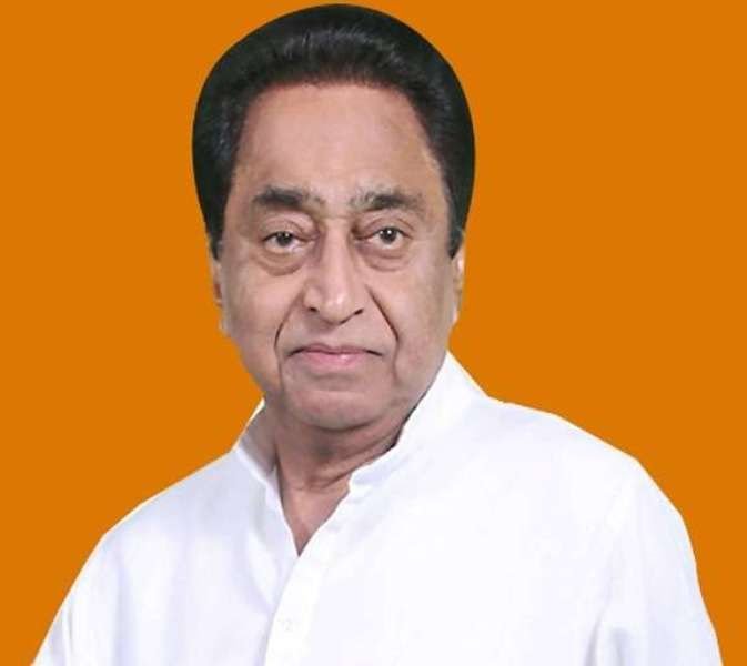 Kamal-Nath-1.jpg