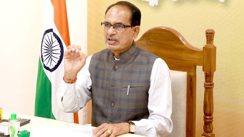 Shivraj_MPinfo-2.jpg