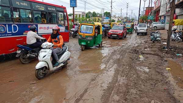 kolar_road.jpg