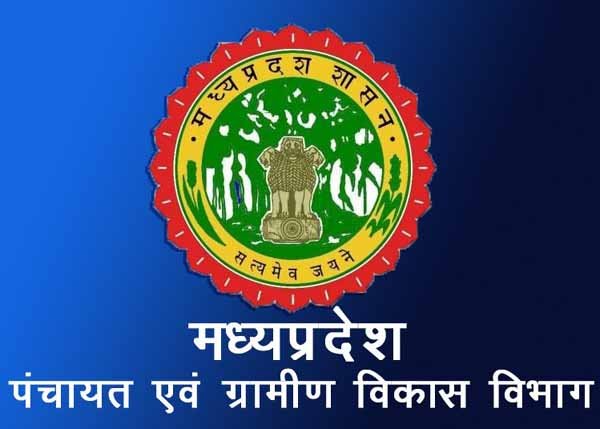 mp_PANCHAYAT-1.jpg