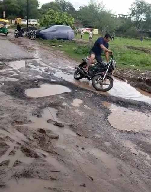 Nariyal_kheda_01_jpeg_copy.jpg