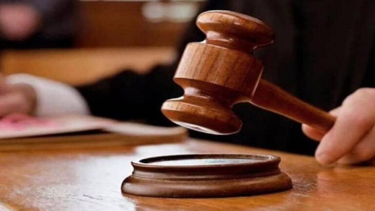 court.jpg