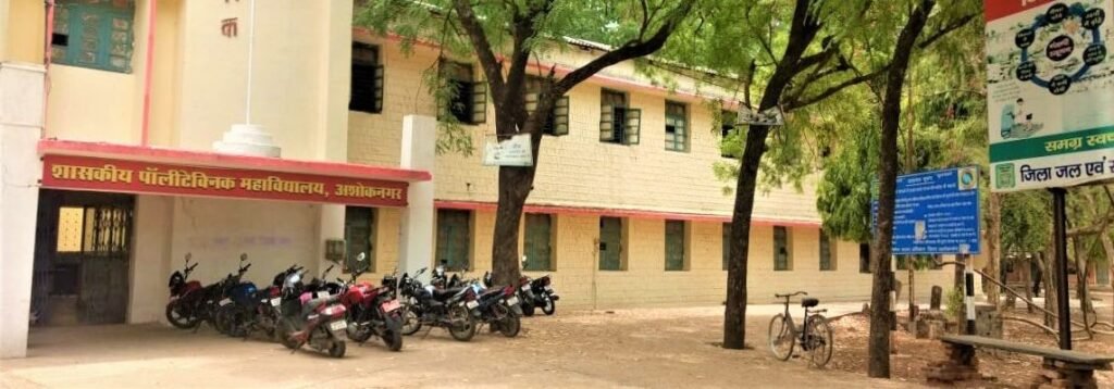 slider-1-e1563534560996.jpeg