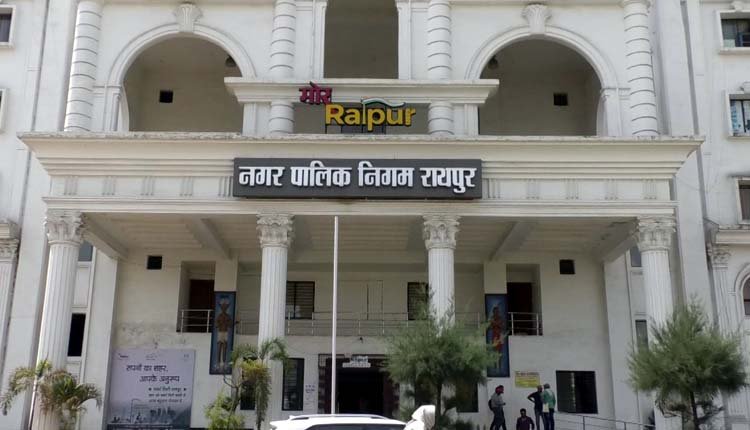 20220908195434_Nagar Nigam Raipur
