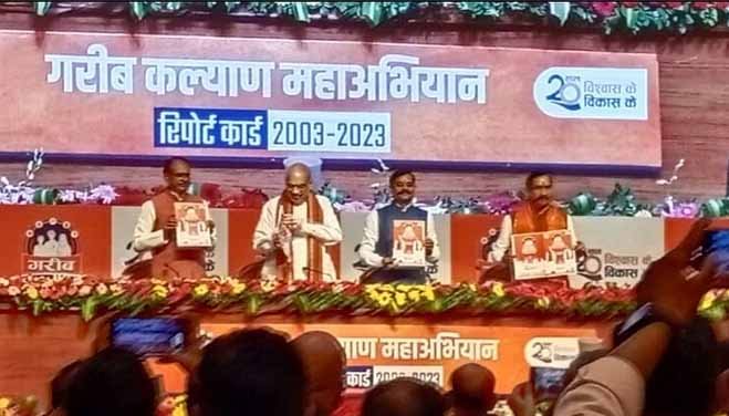 Amit_shah-3.jpg