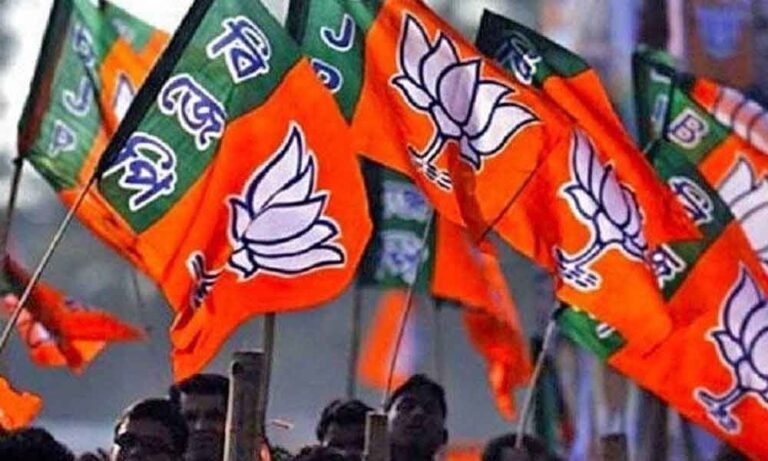 BJP-21.jpg