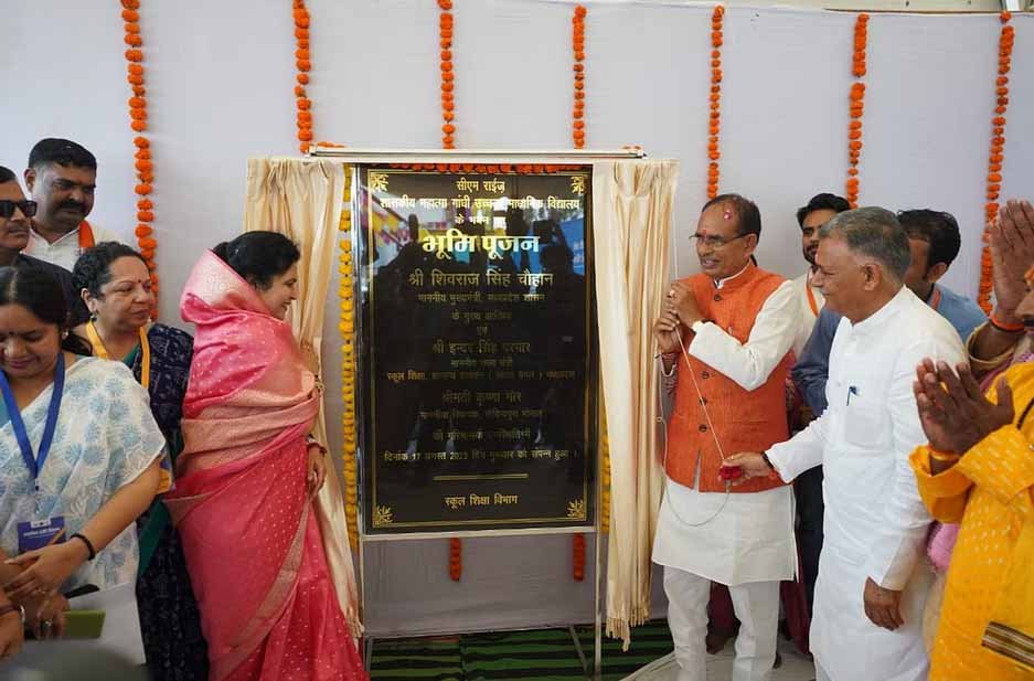 CM_Shivraj.jpg