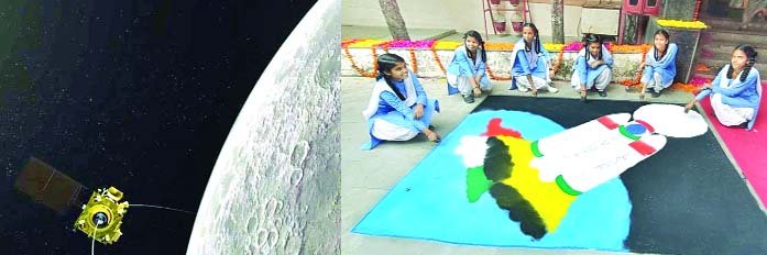 chand_yan.jpg