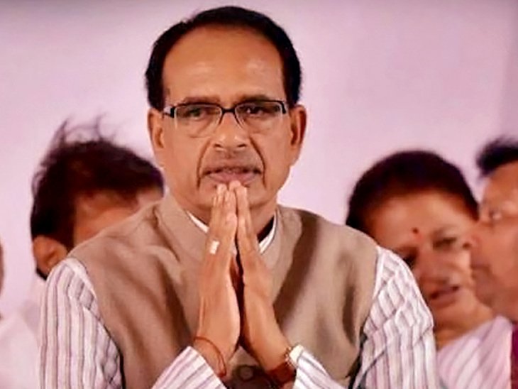 shivraj_singh_new.jpg