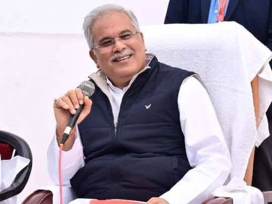 20221209192945_cm bhupesh baghel