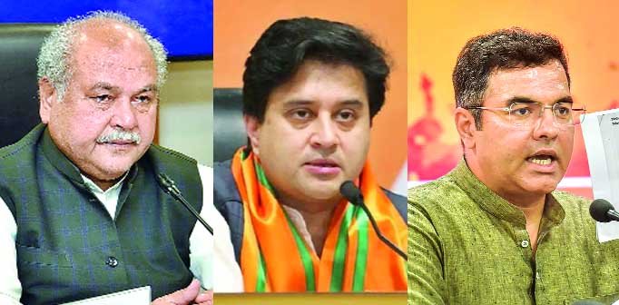 BJP_Yatra.jpg