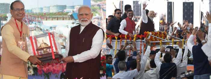 Modi_jee_06_jpeg.jpg