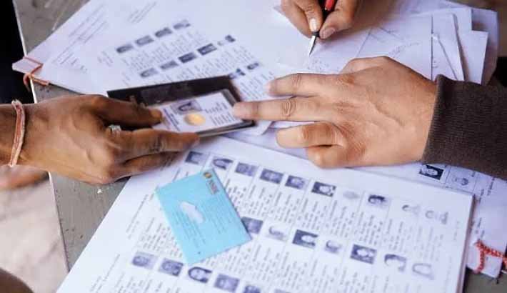 Voter_list.jpg