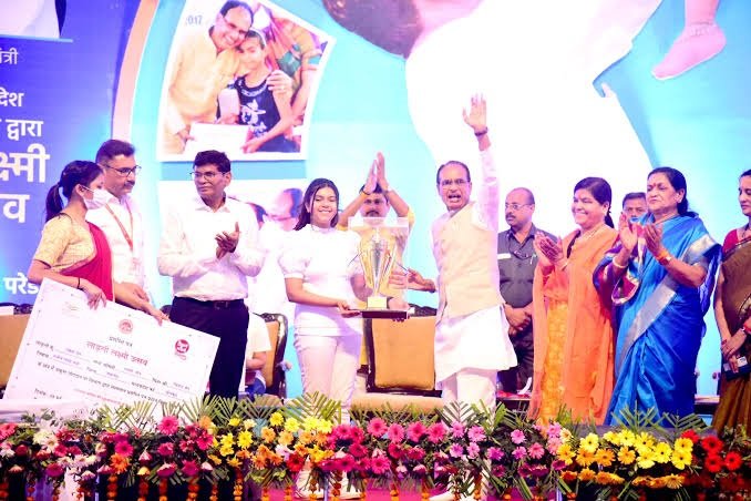 ladli_laxmi.jpg