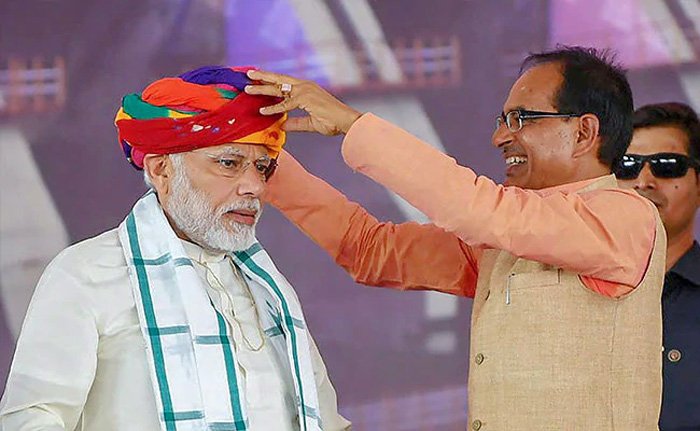 shivraj_and_modi.jpg