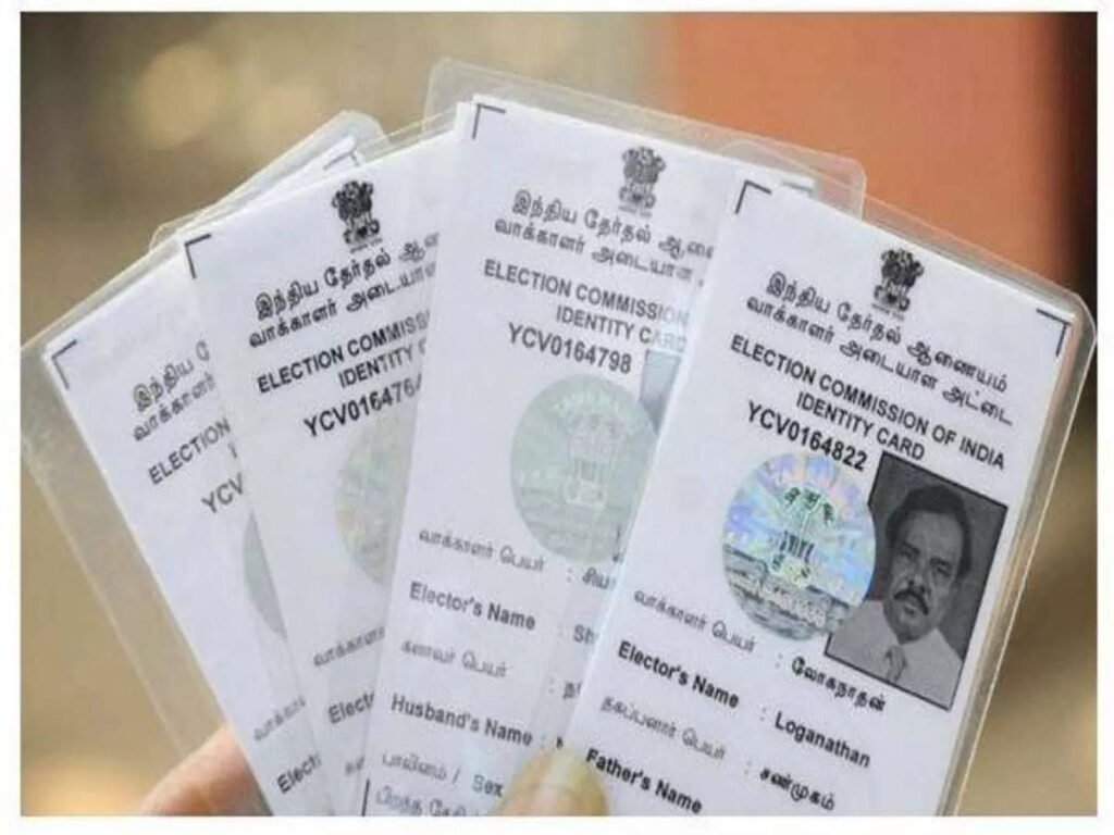 voter_id-1.jpg