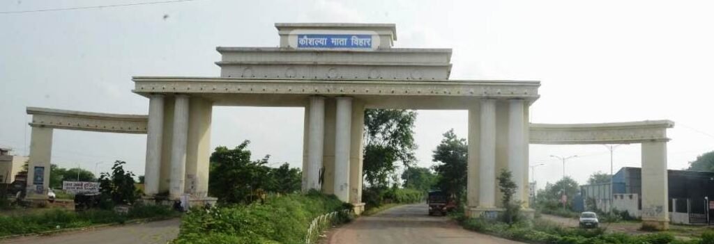 20231002174426_KMV Gate