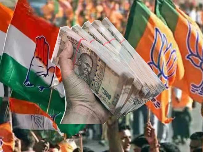 BJP_VS_Congress_01.jpg