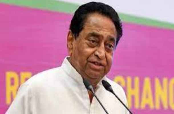 kamal_nath1-2.jpg