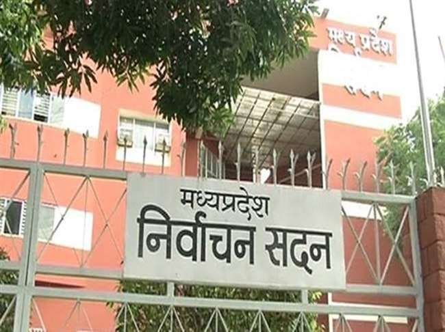 mp_election_commission.jpg