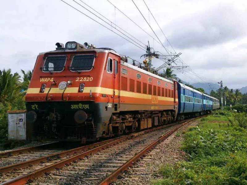 train.jpg