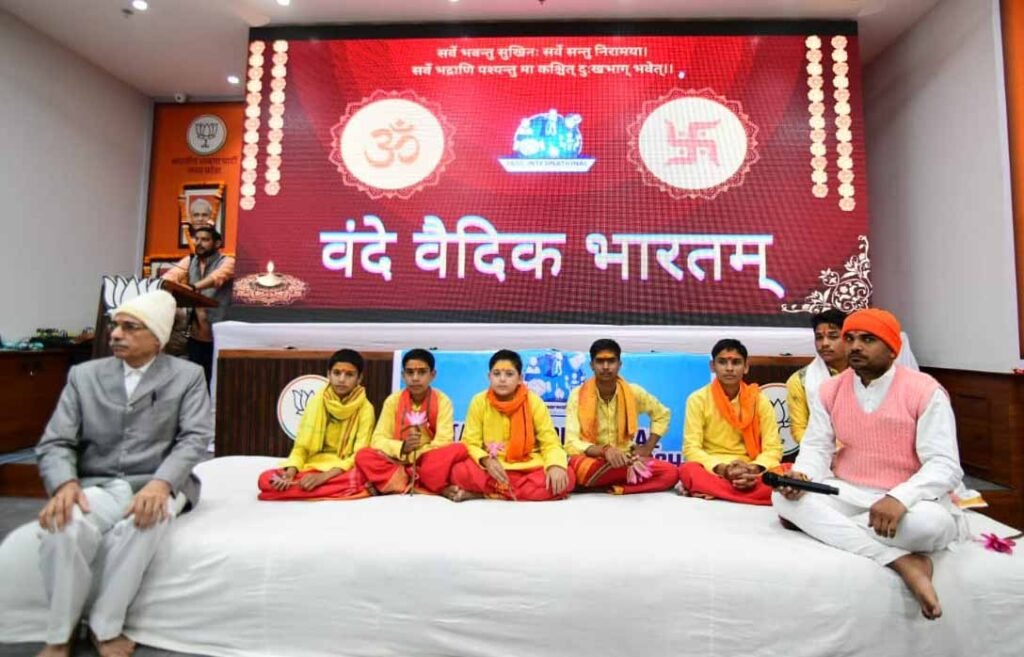 BJP_01_jpeg.jpg