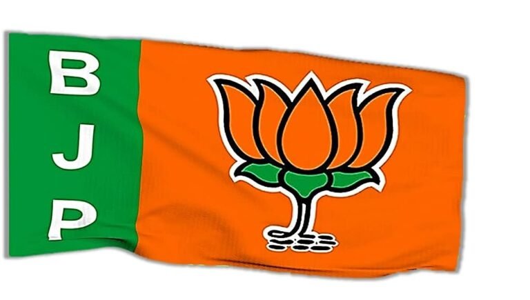 BJP_1.jpg