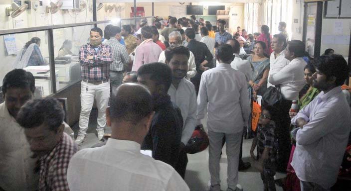 Bhopal_Registry.jpg