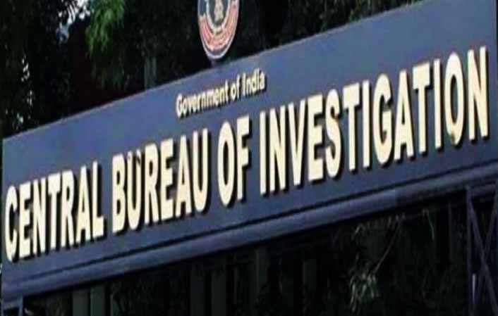CBI.jpg