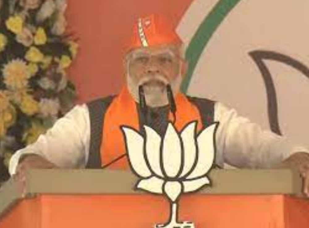 Modi_d.jpg
