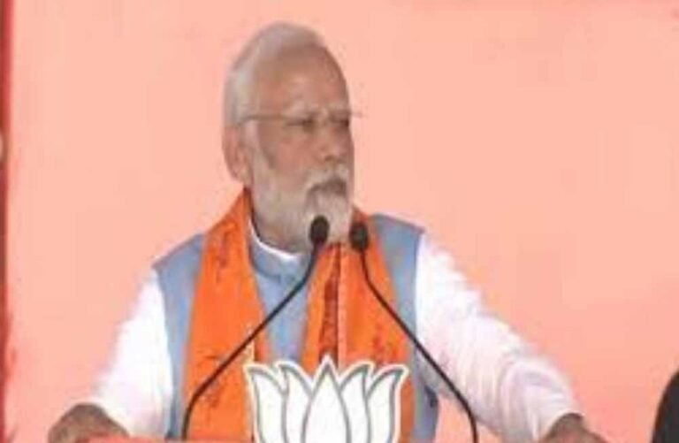 Modi_in_Mp.jpg