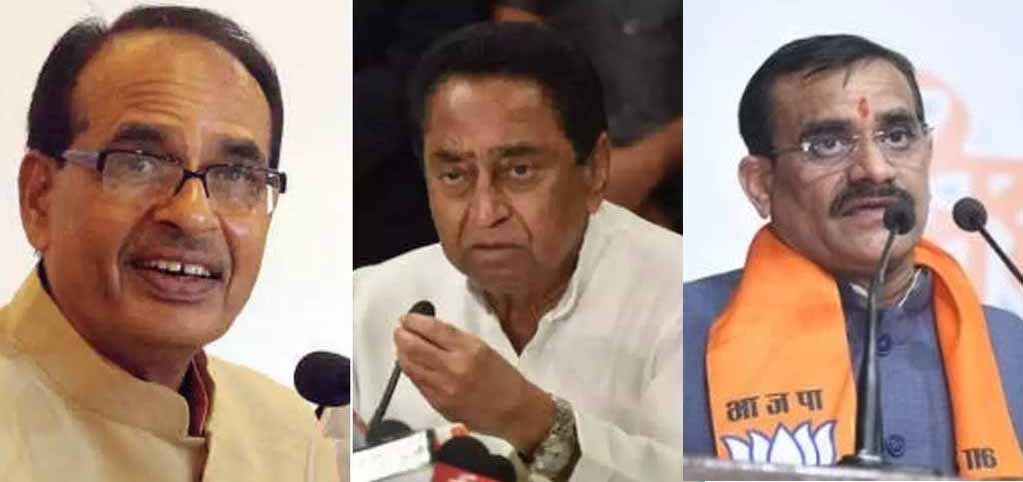 Shivraj_vs_kamalnath_VD.jpg