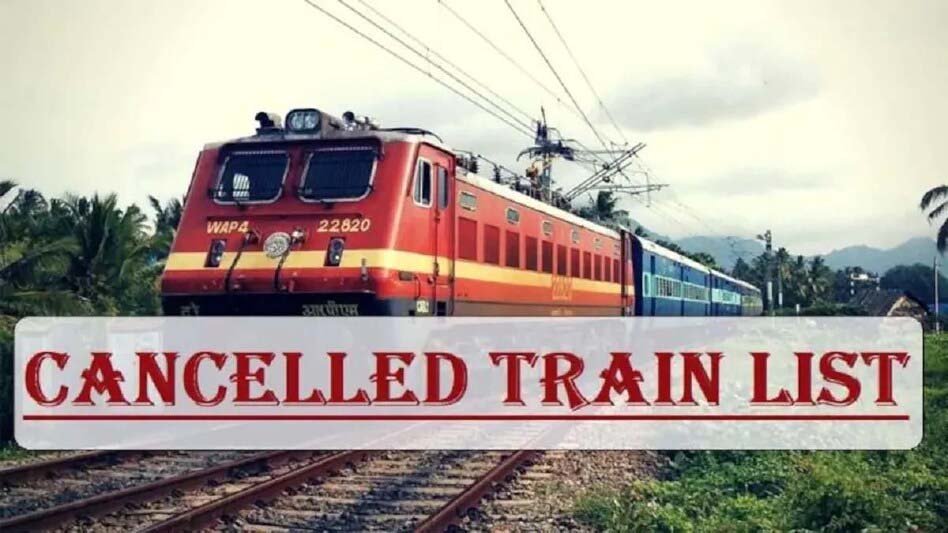 Train_cancel_50-1.jpg
