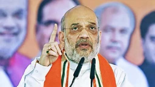 amit_65.jpg