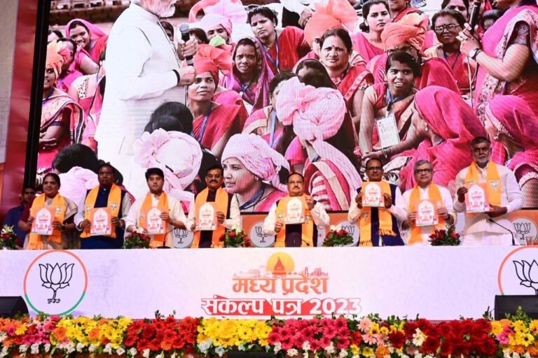 bjp-9.jpg