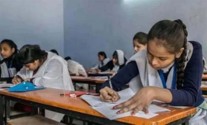 exam.jpg