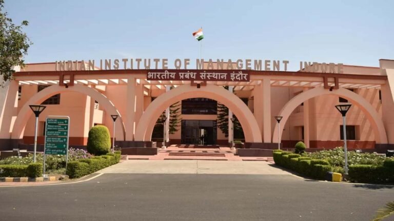 iim.jpg
