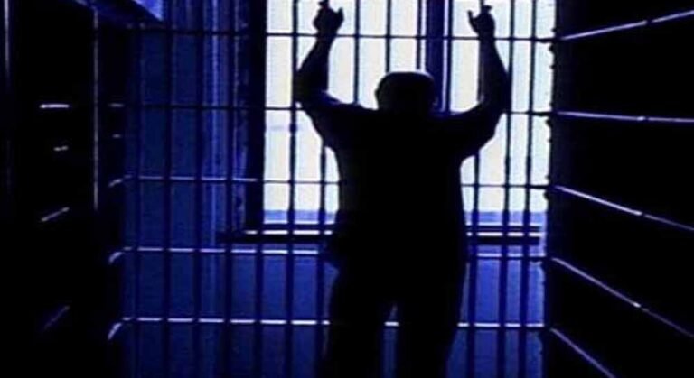 jail.jpg