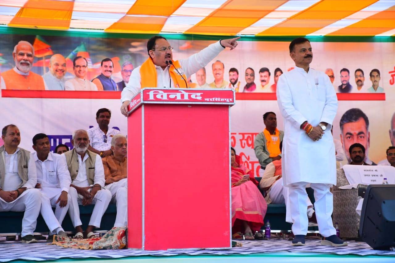 jp.jpg