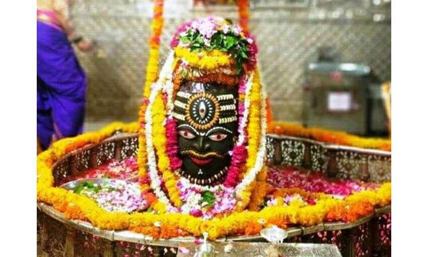 mahakal-1.jpg