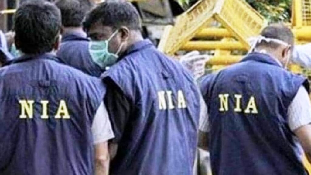 nia-sixteen_nine.jpg
