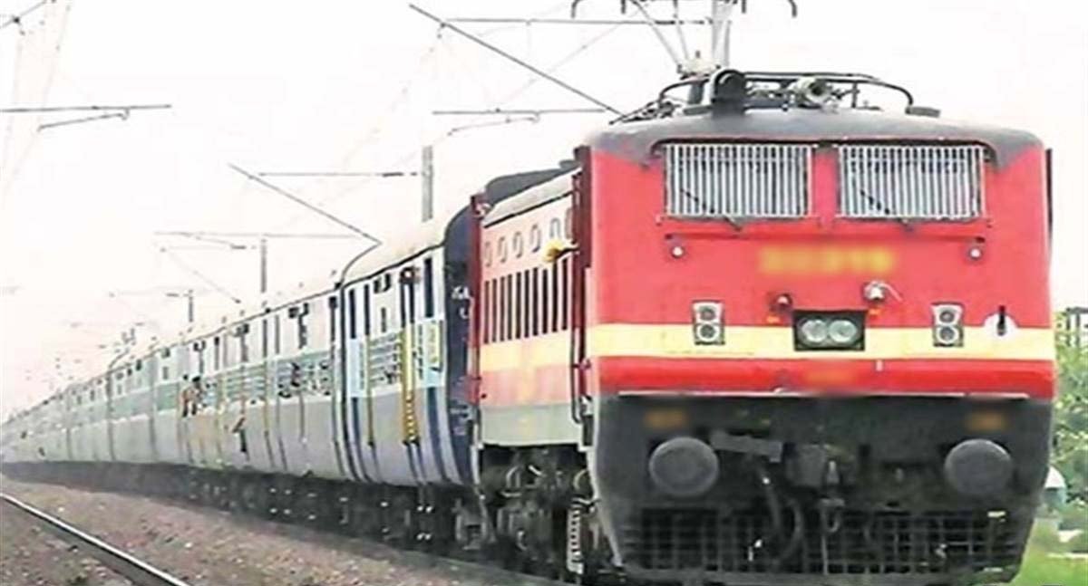 tren-1.jpg