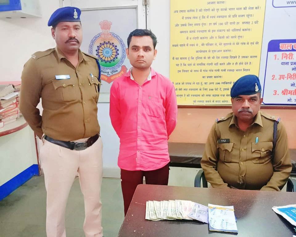 20231205155218_satoriya