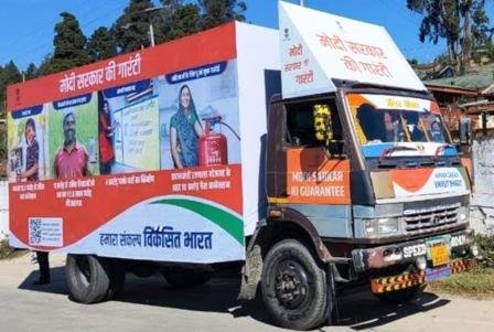 20231218180828_modi gairenty