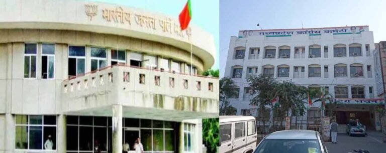 BJP_karayalay.jpg