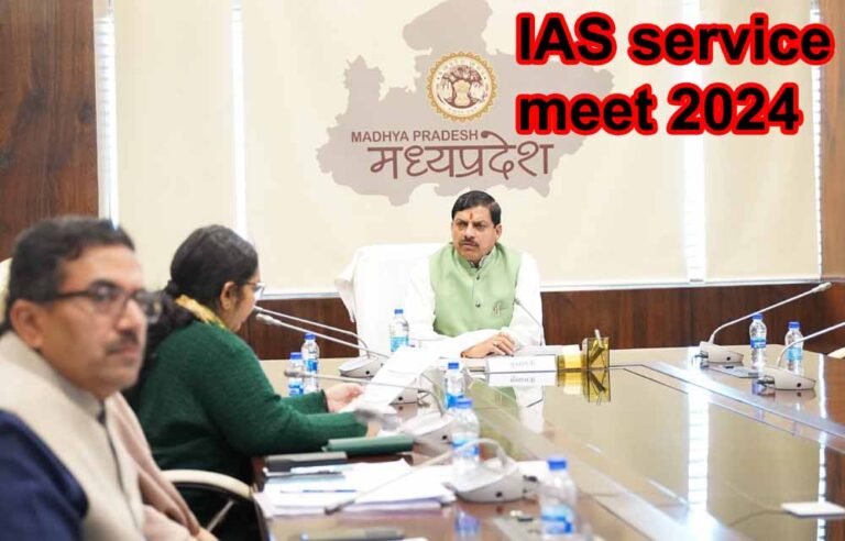 CM_with_ias.jpg