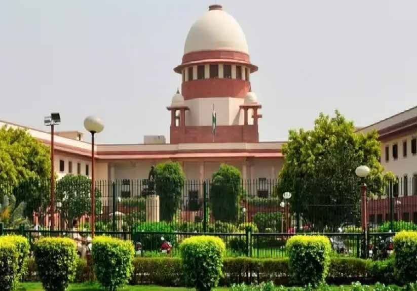 Supreme-Court.jpg