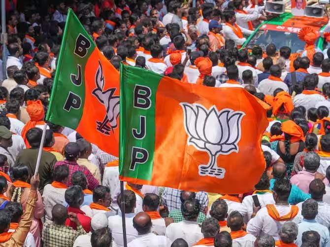 bjp-7.jpg