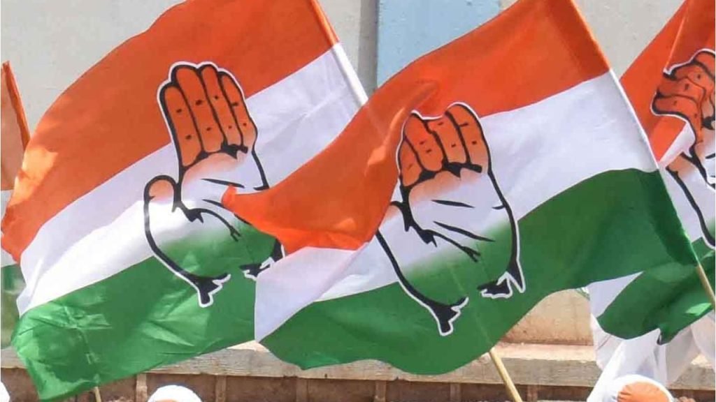 congress-1-1024x576