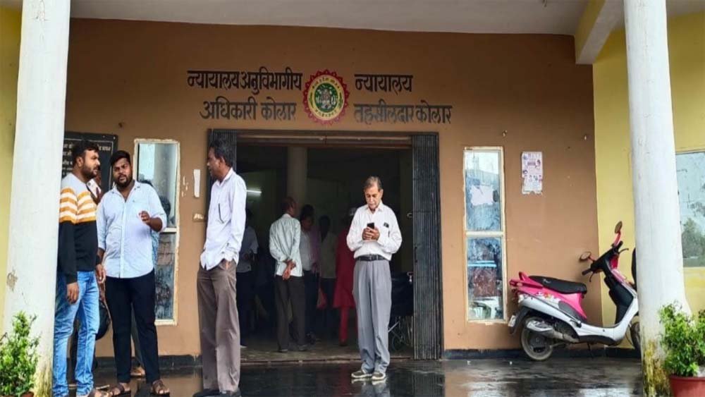 cyber_tehsil1.jpg
